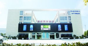 新體驗與技術創新 重塑未來發展的雙引擎