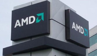 AMD深化布局 數(shù)百印度工程師加盟，瞄準(zhǔn)AR/VR技術(shù)開發(fā)與服務(wù)新前沿